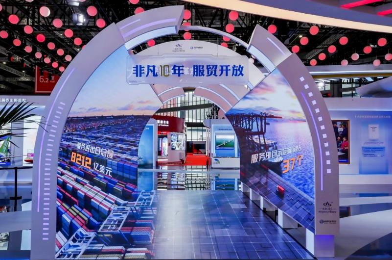 備受矚目，利亞德全方位助力進(jìn)博會(huì)