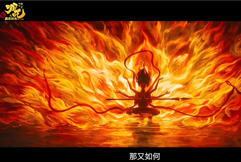 《哪吒2》票房狂飆，將引領(lǐng)LED電影屏從技術(shù)升級(jí)到市場(chǎng)爆發(fā)
