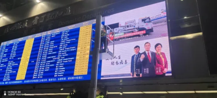利亞德三十載品質(zhì)堅(jiān)守，成就客戶(hù)卓越體驗(yàn)