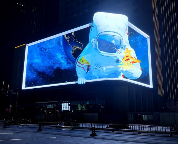 裸眼3d顯示屏多少錢一平方，怎么安裝？